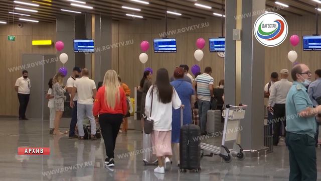 Крым и Дагестан впервые свяжут прямые авиарейсы смотреть онлайн