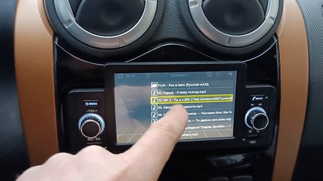 магнитола 1din экран 5,5" смотреть онлайн