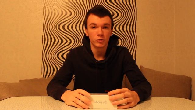 Как выгодно продать iPhone. Как подготовить iPhone к продаже смотреть онлайн