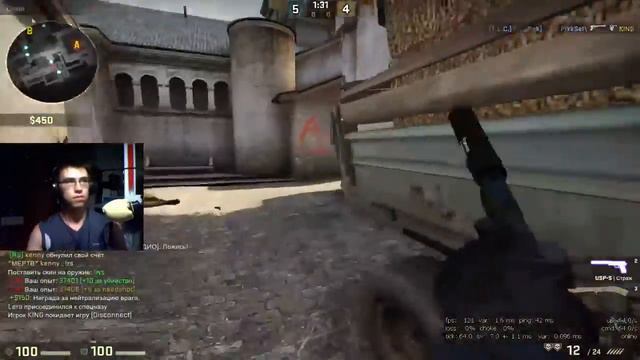 [ЗАПИСЬ СТРИМА от 25.06.15]НОВЫЙ ПК! ТЕСТ СТРИМ! CS:GO - 1 / 2 смотреть онлайн