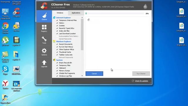 CCleaner как правильно пользоваться программой смотреть онлайн