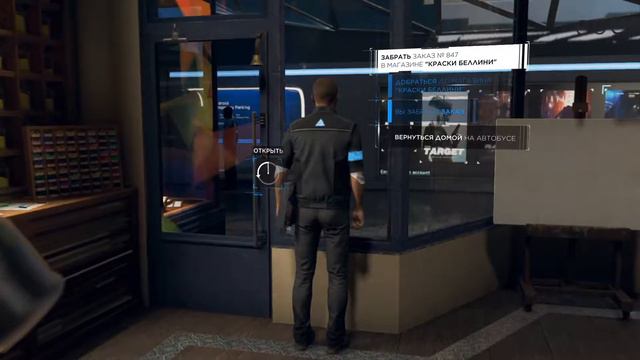 Detroit: Become Human - ВЫШЛА! ПЕРВЫЙ ВЗГЛЯД смотреть онлайн