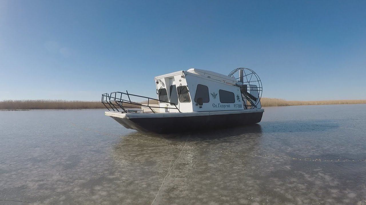 Астрахань, январь 2023 смотреть онлайн