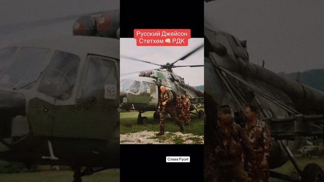 Уткин - Настоящий Джейсон Стэтхэм! ?? Русский Солдат, которого абсолютно все в мире боятся смотреть онлайн