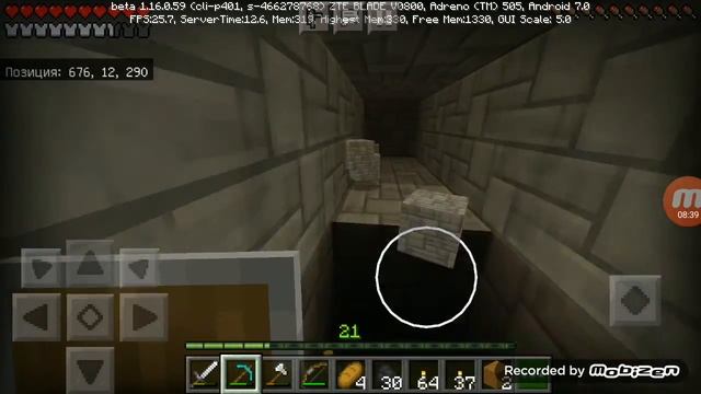 Майнкрафт выживание ищу алмазы самая скучная серия