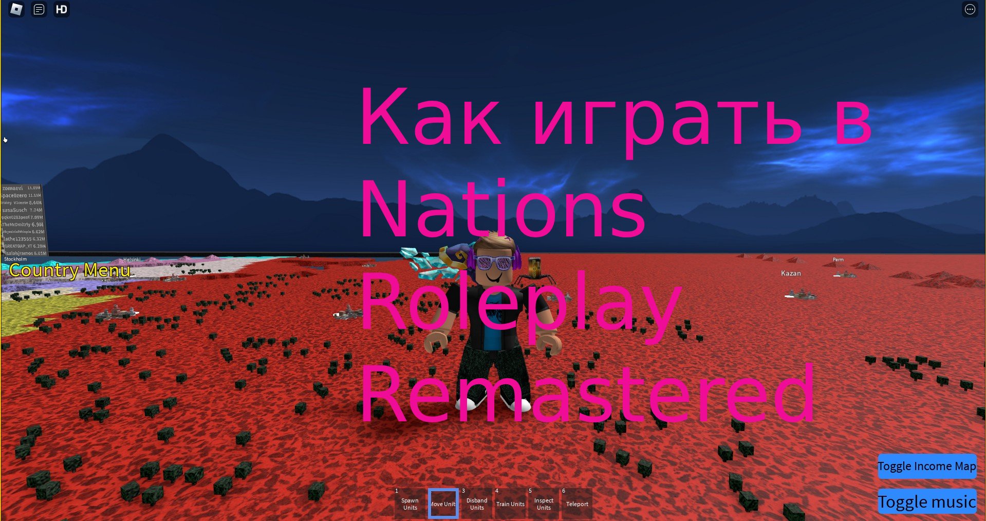 Как играть в Nations Roleplay Remastered смотреть онлайн