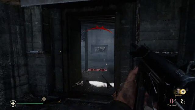 Call of Duty WWII ВЫСАДКА В НОРМАНДИИ смотреть онлайн