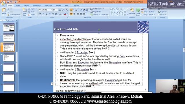 How to use User Defined Exceptions in PHP смотреть онлайн