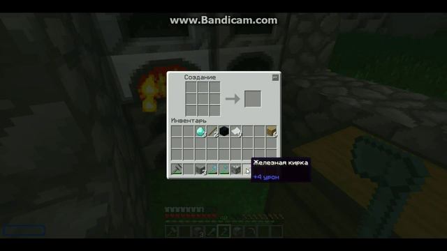 Эмбрион Серия 5 Финал первого сезона