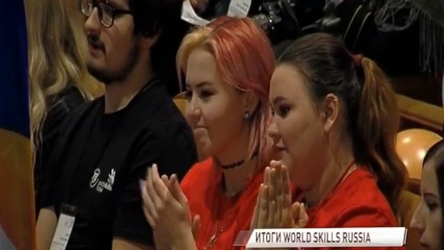 В Ярославле подвели итоги чемпионата молодых профессионалов «World Skills Russia» смотреть онлайн