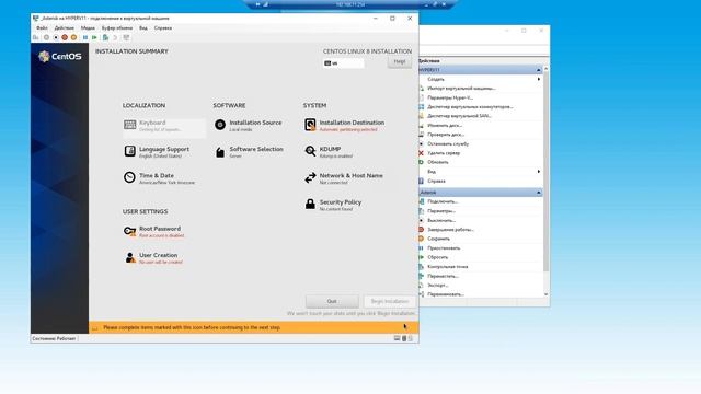 Asterisk - 1.2-Настройка ВМ и установка CentOS /Asterisk - 1.2-Setting up a vm and installing CentO смотреть онлайн