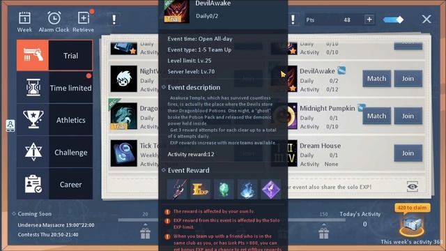 Dragon Raja Server Merge!!! My Server Got Merged And This Is What Happens + ALOT OF REWARDS смотреть онлайн