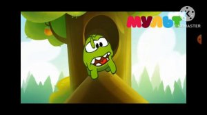 Ам Ням Неожиданное Путешествие Вырезанный фрагмент 20.05.2014