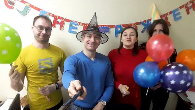 С Днем Рождения Натали смотреть онлайн
