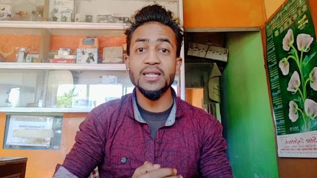 [हिन्दी] Stamp Vendor License/Stamp Paper क्या है ? | stamp vendor license kya hota hai ? смотреть онлайн