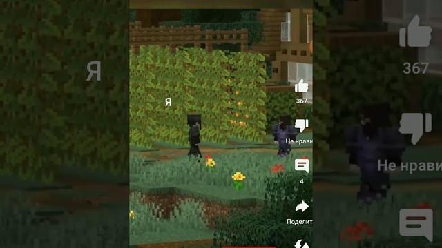 как я отвлекаю руководителей школы. смотреть онлайн