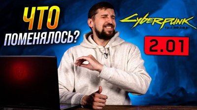 Обзоры изобретений и новости технологий