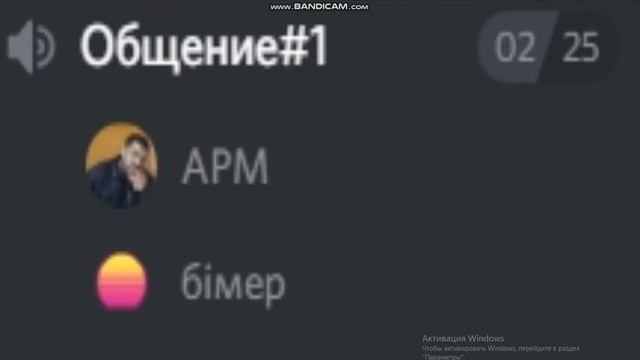 АРМЯНСИКЙ КАВЕР НЕЗАБУДКИ смотреть онлайн