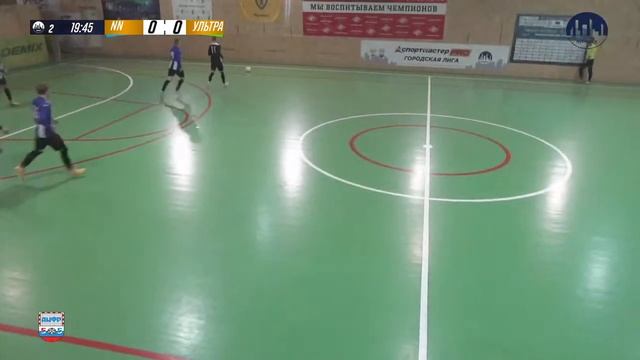 СпортмастерPRO-Городская лига. Мурманск. I Этап. 2 лига. No Name - Ультра смотреть онлайн