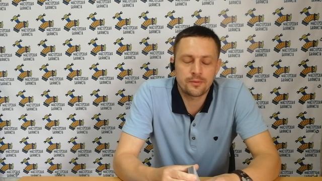 МАСТЕРСКАЯ "МАСТЕРСКАЯ БАЯНИСТА" теперь в Измайлово/ Мцк Соколиная гора 4й-5й выход смотреть онлайн