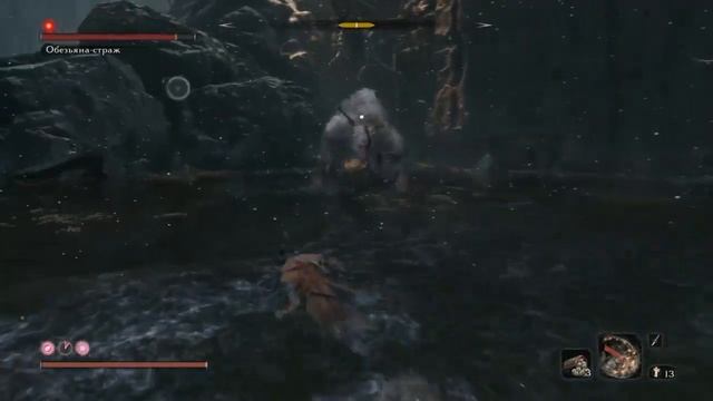 Макака с красной какай) смотреть онлайн