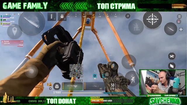 ВІДПОЧИВАЄМО В CALL OF DUTY WARZONE MOBILE смотреть онлайн