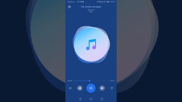не сплю ночами смотреть онлайн