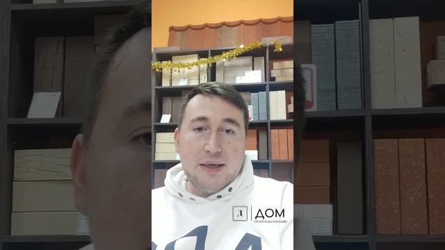 как купить материалы для строительства дома из кирпича дешевле смотреть онлайн
