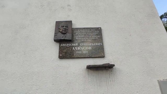 Белгород, прогулка по городу. смотреть онлайн