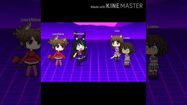 Клип на песню предала меня подруга смотреть онлайн