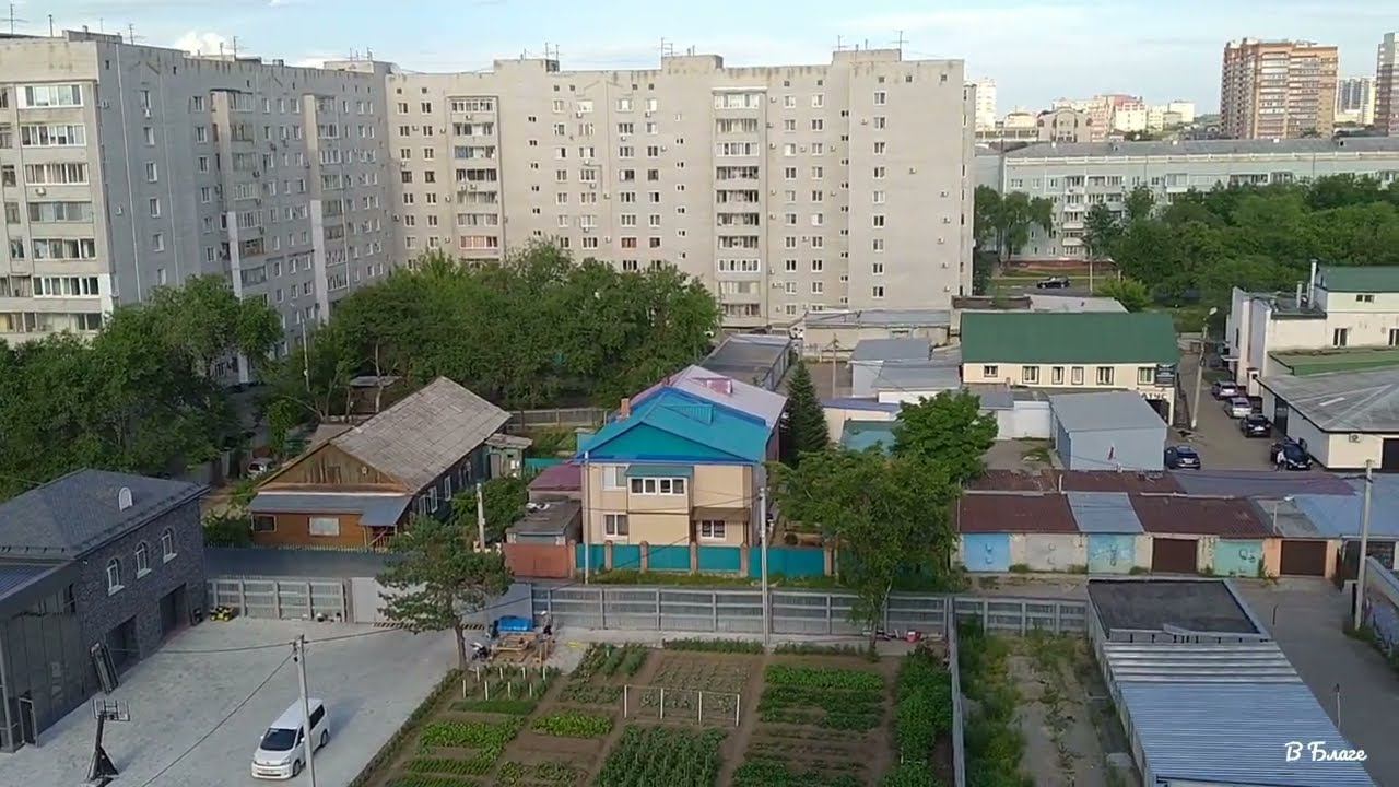 Благовещенск, вид из дома Зейская 269 на восточную сторону смотреть онлайн