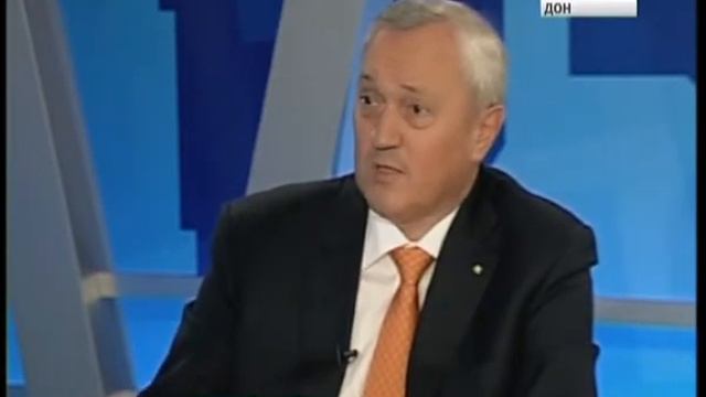 Предновогодние рекорды банка "Центр-инвест" смотреть онлайн