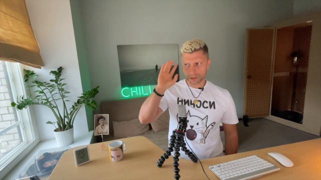 Как в нынешних реалиях познакомиться с человеком для жизни? | Гештальт | Артём Дмитриев смотреть онлайн