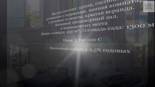 Красивая вилла на продажу с видом на море на Кап дАнтиб - Кап дАнтиб,Франция! смотреть онлайн