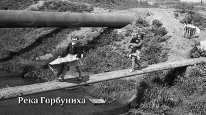 ТОП-5 малоизвестных фактов о Новокузнецке. Часть 1