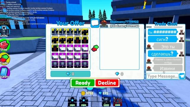 ✨ПРОВЕРИЛ ИГРОКОВ на ЧЕСТНОСТЬ в Toilet Tower Defense! смотреть онлайн