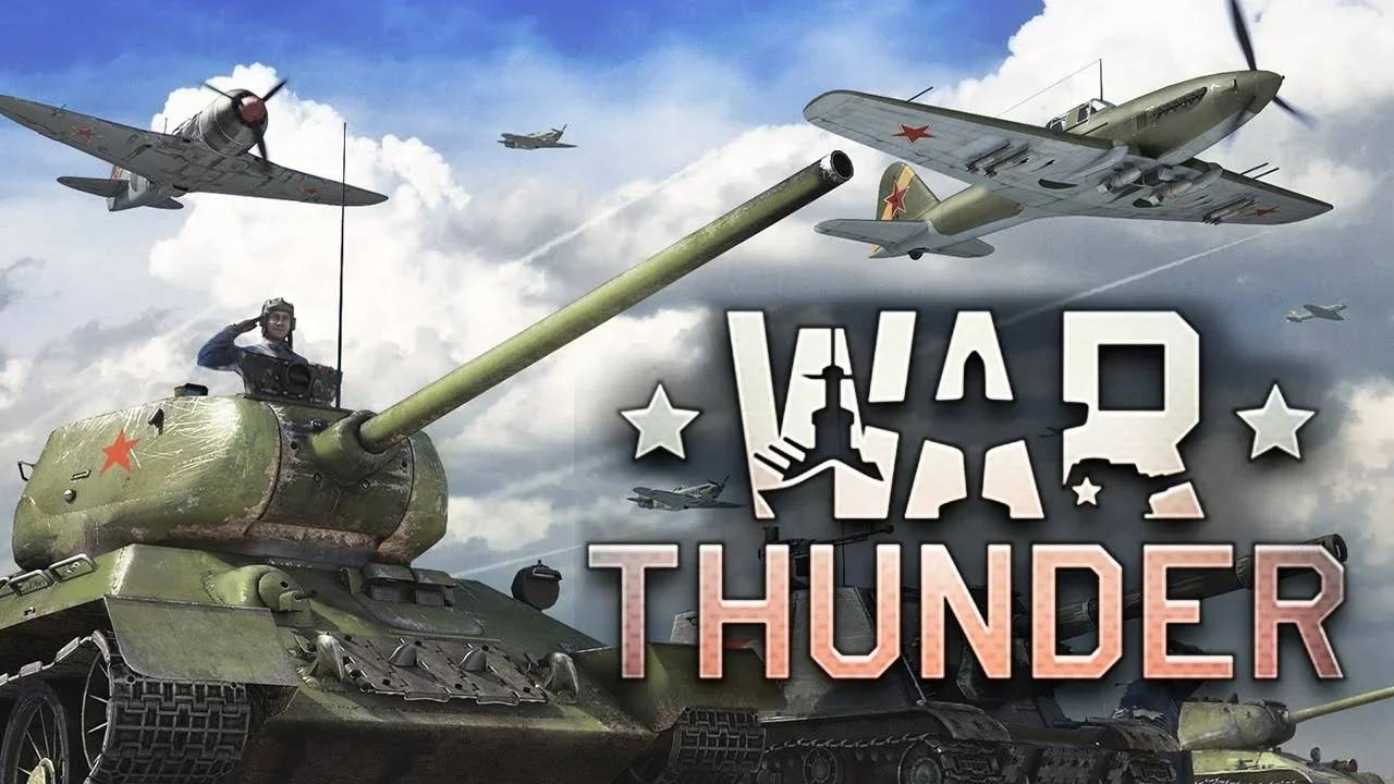 Играем в WarThunder