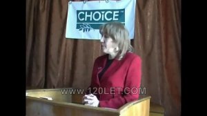 Пальма Сабаля   Мужской комплекс