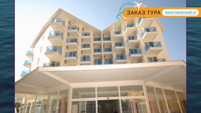 INFINITY BEACH 4* Турция Алания обзор – отель ИНФИНИТУ БИЧ 4* Алания видео обзор смотреть онлайн