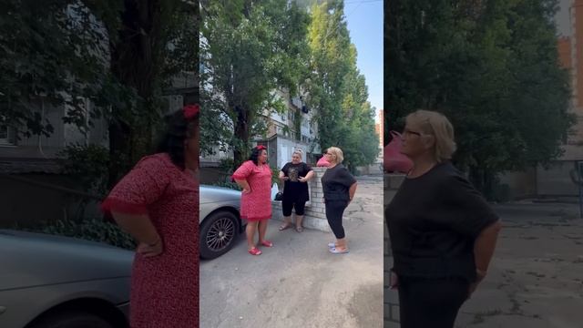 Праздник. Подруги. Уха смотреть онлайн