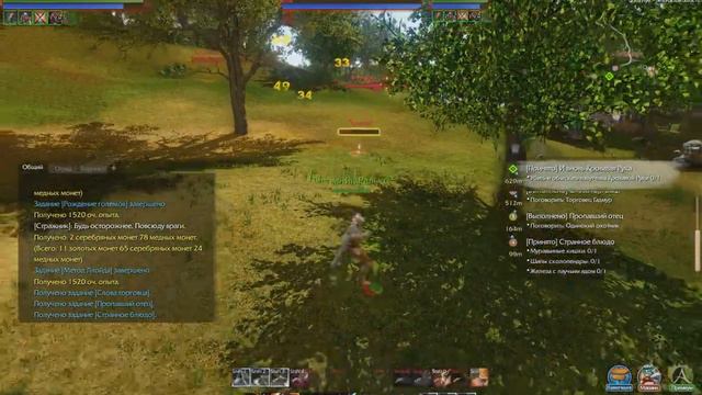 Прохождение игры ArcheAge часть 6 (Земля говорящих камней) смотреть онлайн