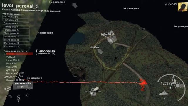 Монстр трак на базе Nissan GTR. Spin Tires