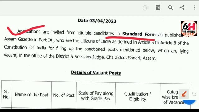 Assam Career 2023 - Latest Employment News In Assam – Govt Jobs for Graduates Freshers !! Assam Job смотреть онлайн