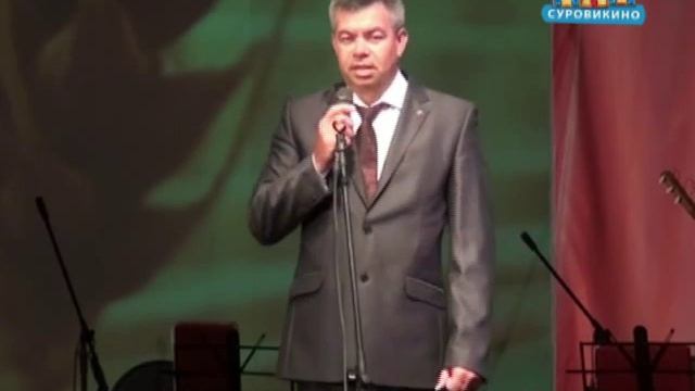 День работников сельского хозяйства смотреть онлайн