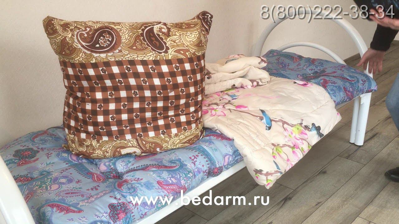 Комплект Стандарт