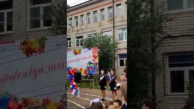 Пелагея...)* песня ,,Мы вместе...,,🤝☀️🕊️🎶💐 смотреть онлайн