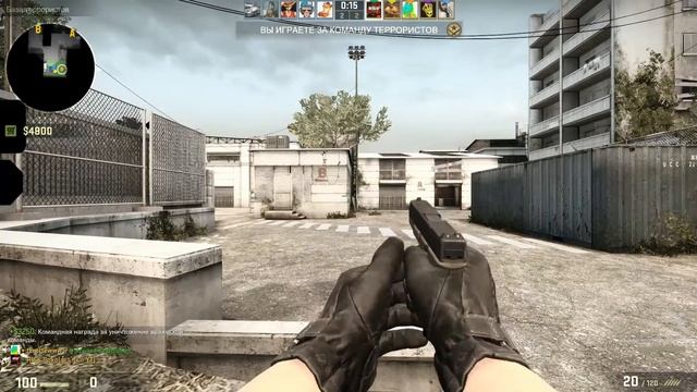 Как надо давать инфу сотку [CS GO] смотреть онлайн