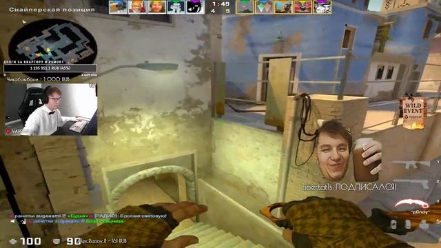 ⚡RACHEL ВЕРНУЛСЯ СПУСТЯ 2 МЕСЯЦА ОТСУТСТВИЯ!РАЧЕЛ ВОЗВРАЩАЕТ ФОРМУ!(CS:GO)