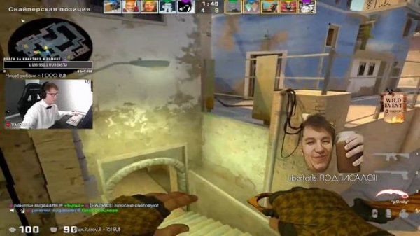 ⚡RACHEL ВЕРНУЛСЯ СПУСТЯ 2 МЕСЯЦА ОТСУТСТВИЯ!РАЧЕЛ ВОЗВРАЩАЕТ ФОРМУ!(CS:GO)