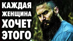 Эти 3 фразы сделают любую женщину счастливой...